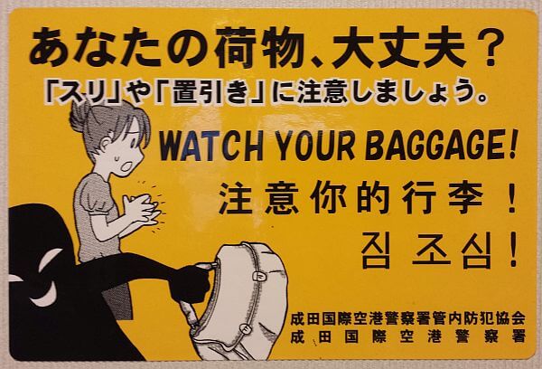 scary travel crooks