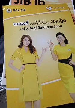 Thai budget airline