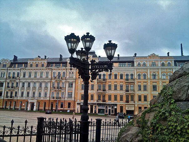 Kiev Ukraine apartments