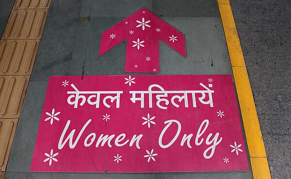 India travel women only metro car