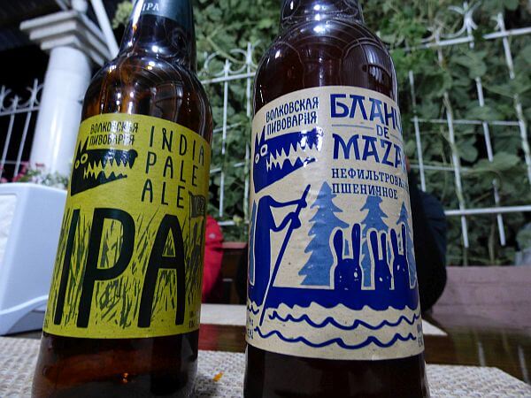 Micreobrews in Kyrgyzstan