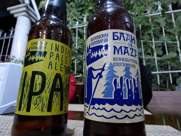 Micreobrews in Kyrgyzstan