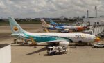 Nok Air Southeast Asia flights