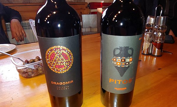 Bulgarian wine