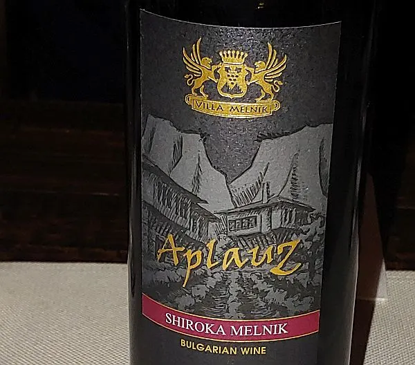 Melnik wine from Bulgaria