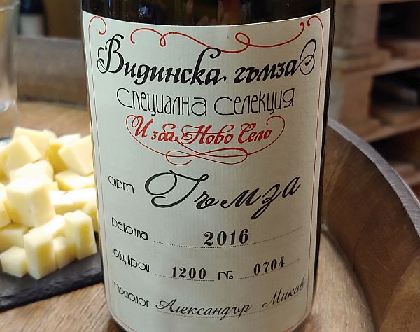 best Bulgarian wine