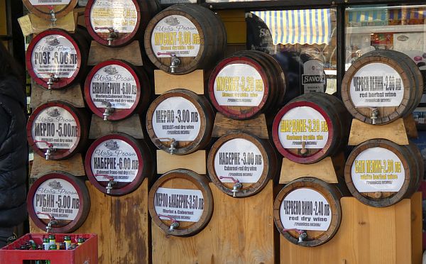 Bulgarian wine in bulk