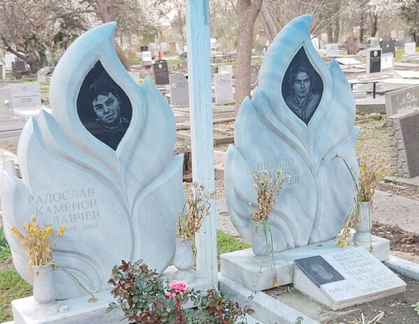 Central Sofia Cemetery in Bulgaria