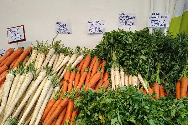 carrots for sale in Hungary