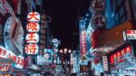 japan-featured-alexander-smagin-F238e9oGQqQ-unsplash
